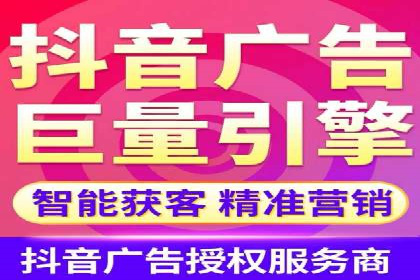 深度解析SEM优化：成功企业的广告策略